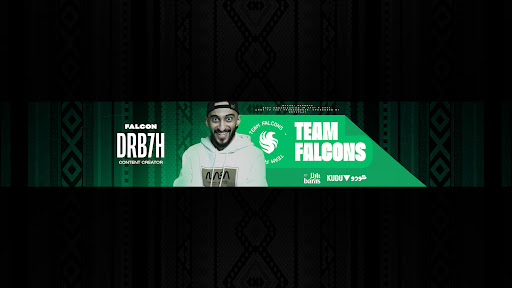#بني_ دربحه banner