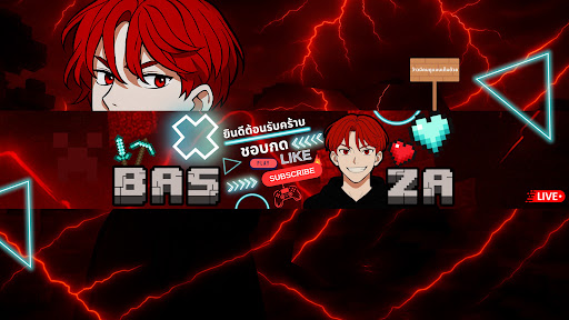 bas za studio banner