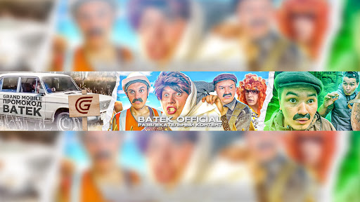 BATEK_OFFICIAL banner