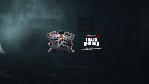 BB Ki Vines banner