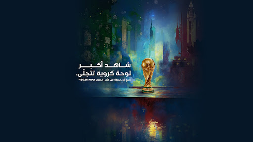 beIN SPORTS banner