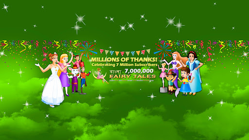 Bengali Fairy Tales banner
