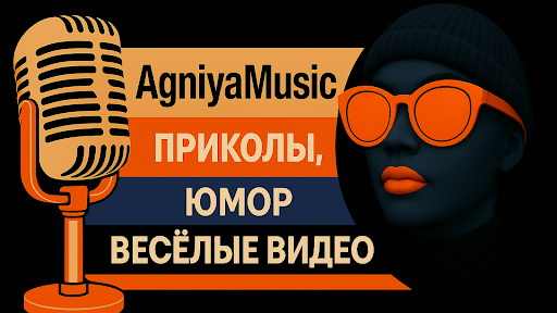 ЛияЛия banner