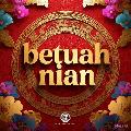 Betuah Nian avatar