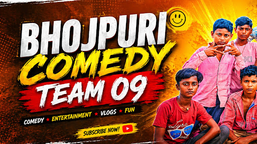 bhojpuri comedy team 09.            banner