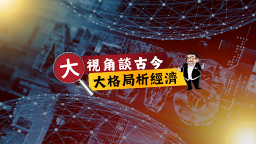 大肥看天下 banner