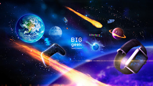 BIG GEEK banner