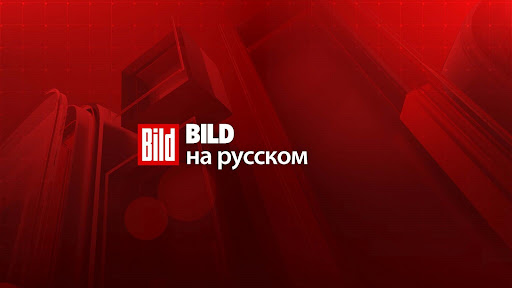BILD на русском banner