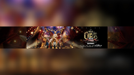 相信音樂BinMusic banner