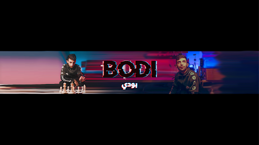 Bodi بودي banner