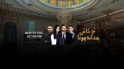 BOL Network banner
