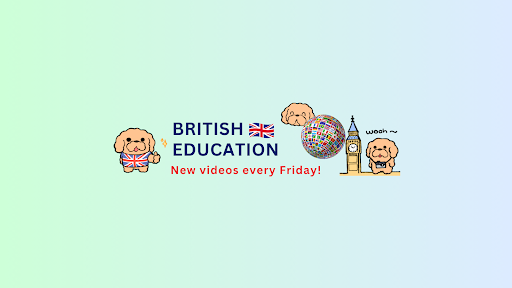 British Education banner