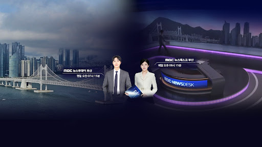 부산MBC뉴스 banner