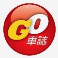 冠儀試車 avatar