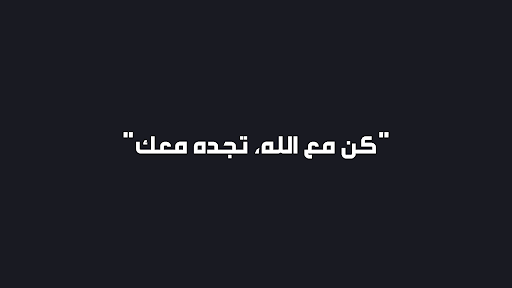 BRIKI banner