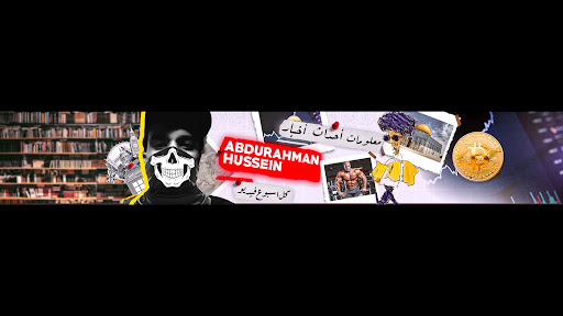 Kumle  banner