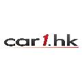 Car1.hk 香港第一車網 avatar