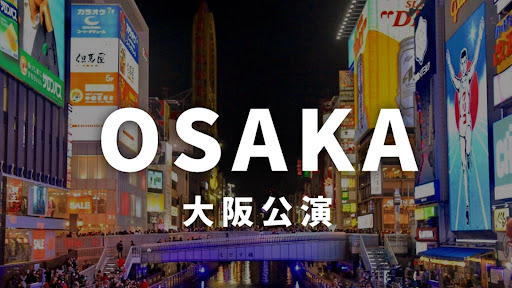 CHARLOTTE COMEDY NIGHT OSAKA TV banner