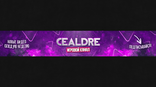 Cealdre banner