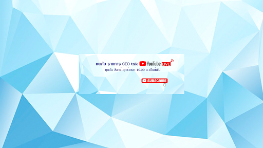 CEO talk banner