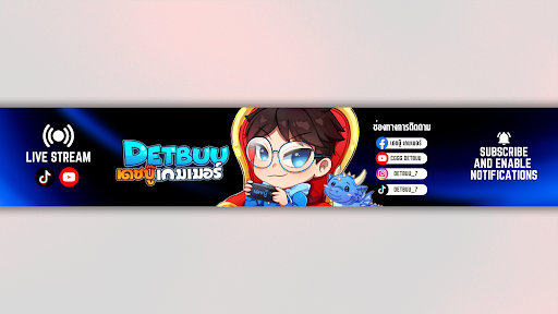 CGGG DETBUU banner