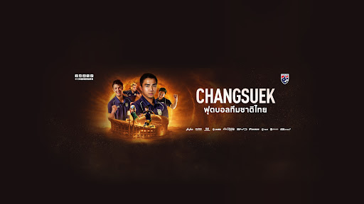ช้างศึก - ฟุตบอลทีมชาติไทย  banner