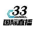 新西兰中文电视台Channel33 avatar