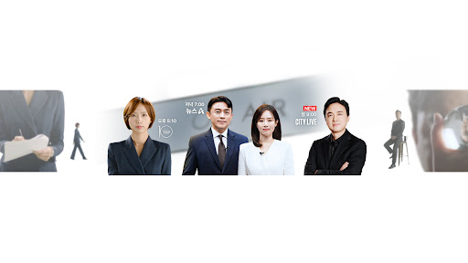 채널A News banner