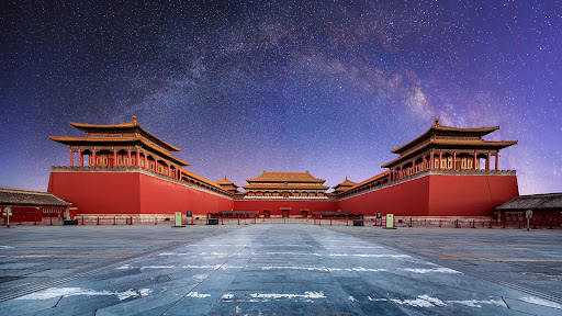 Hi China banner