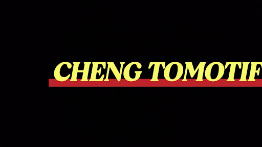 Cheng Tomotif banner