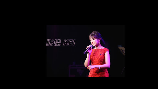 陳佳Chen Jia banner