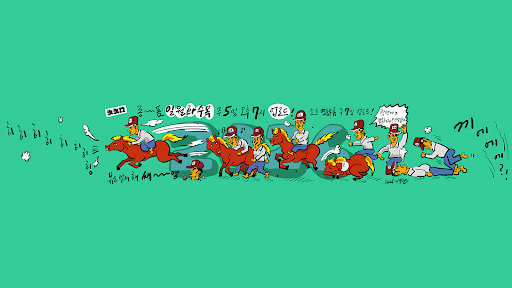 침착맨 banner