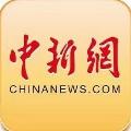 China News 中国新闻网 avatar