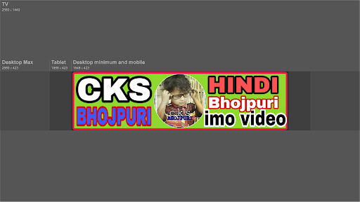 CKS BHOJPURI banner