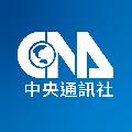 中央社 avatar