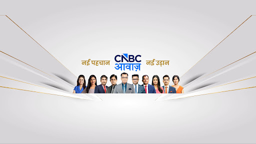 CNBC Awaaz. banner