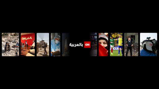 CNNArabic banner