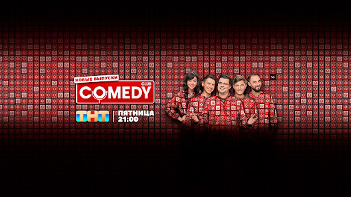 Comedy Club banner