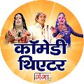 Comedy Theatre avatar