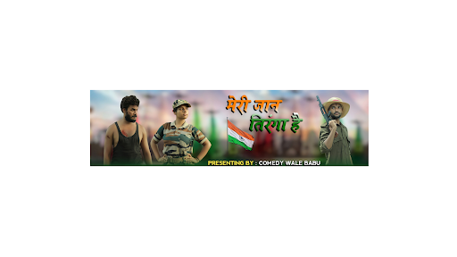 Comedy Wale Babu banner