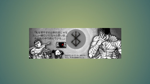 CONZO ZX banner