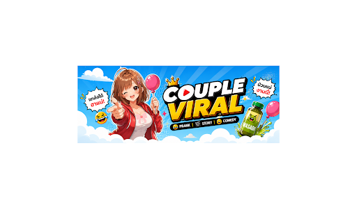 Couple Viral banner