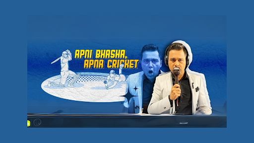 Aakash Chopra banner