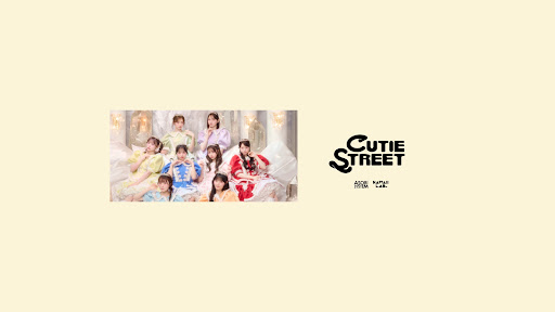 CUTIE STREET banner