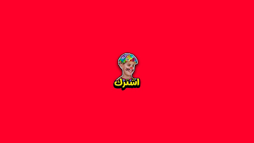 دحبور D7boor banner