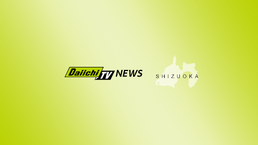 Daiichi-TV NEWS banner