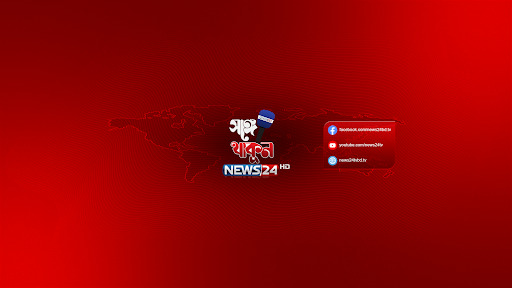 News24 Daily banner
