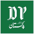 Daily Pakistan Global avatar