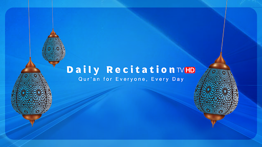 Daily Recitation TV HD banner