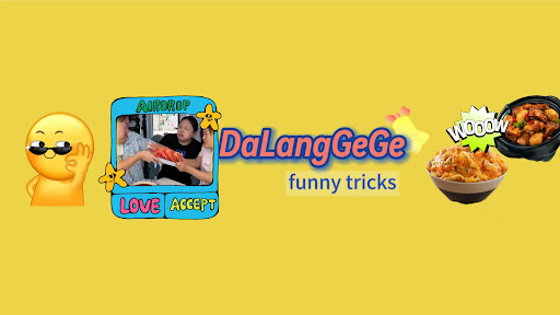 DaLangGeGe banner